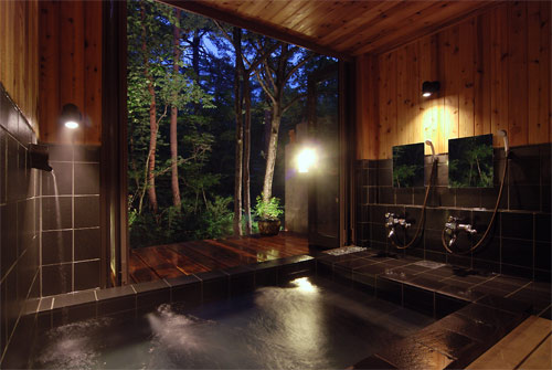 onsen image 1