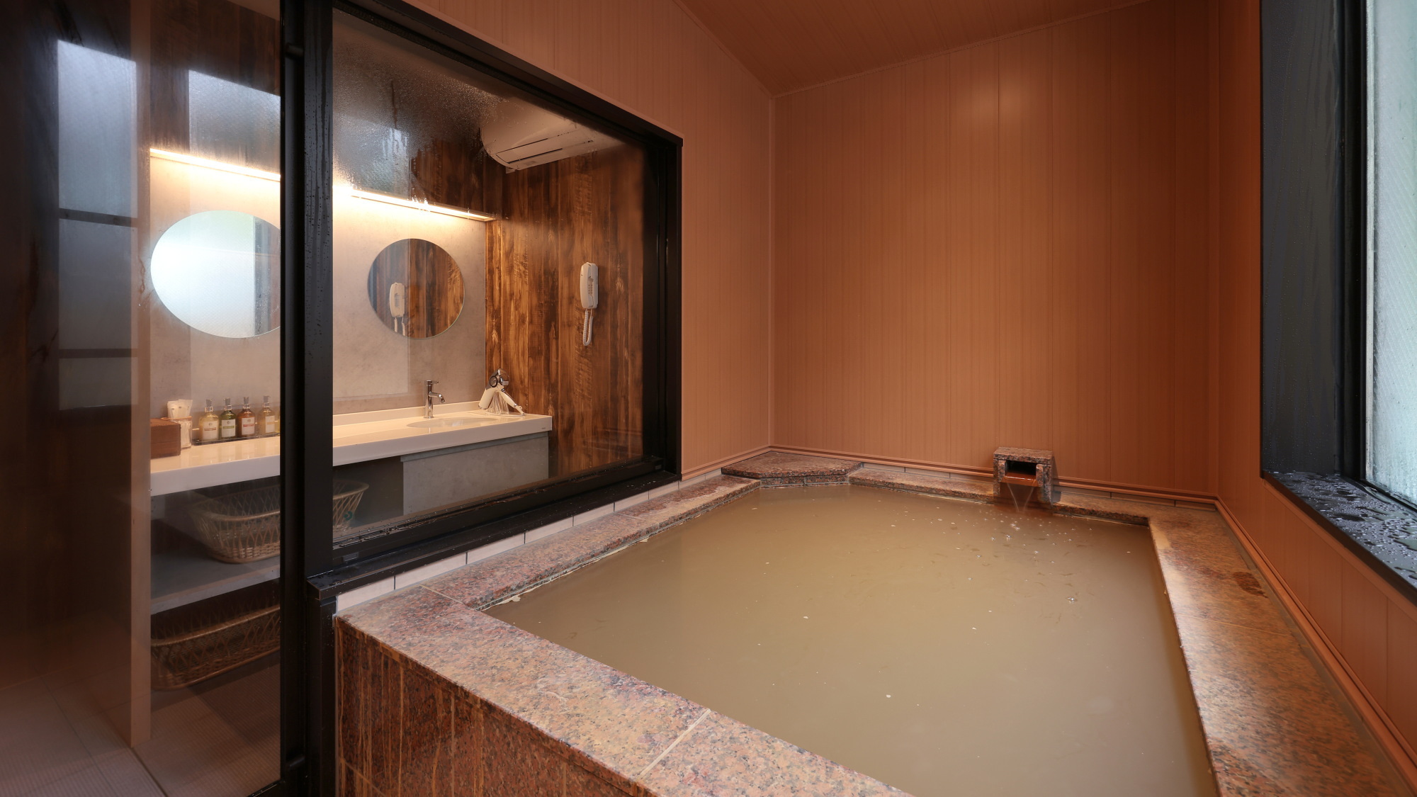 onsen image 1