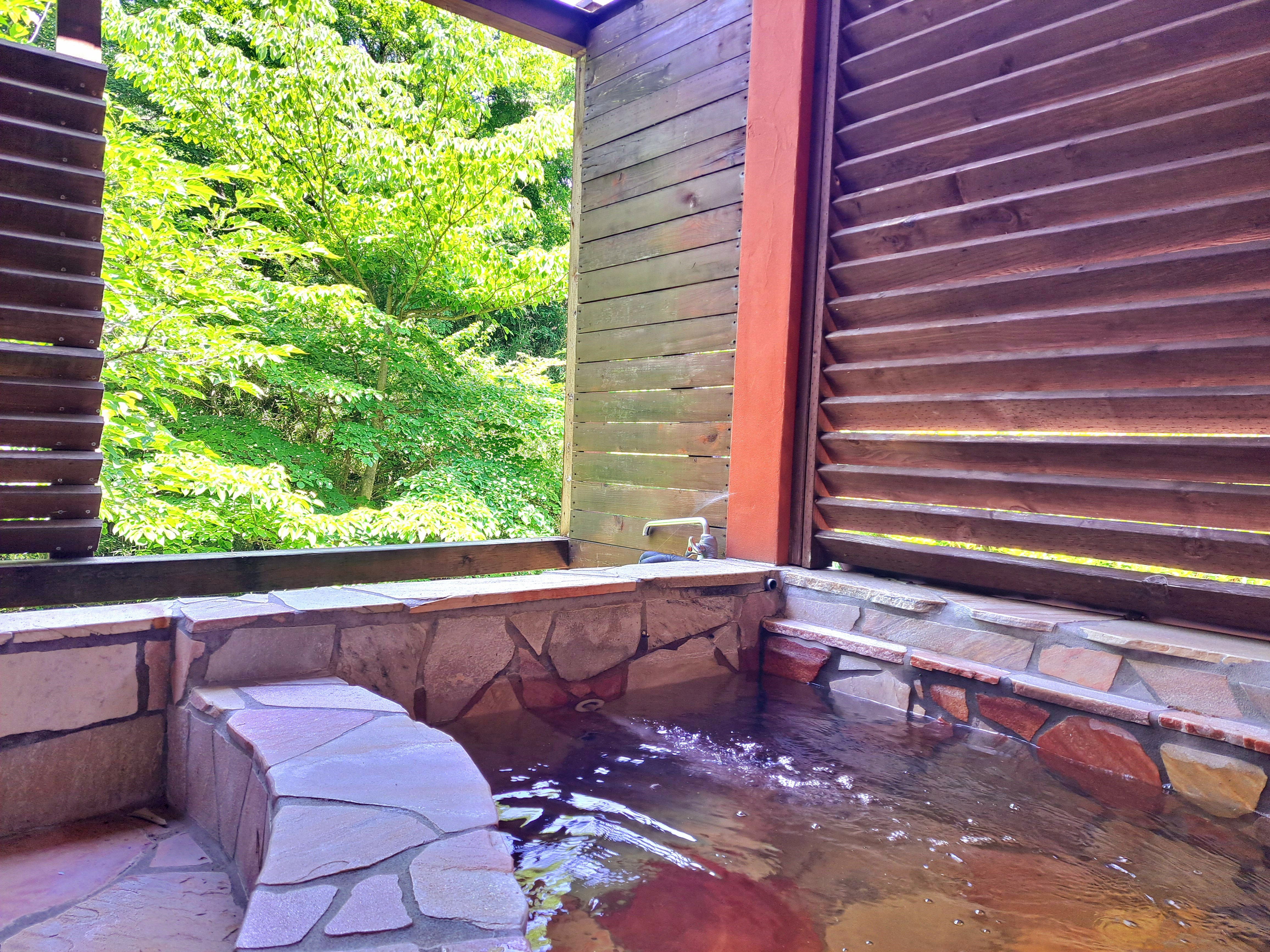 onsen image 1