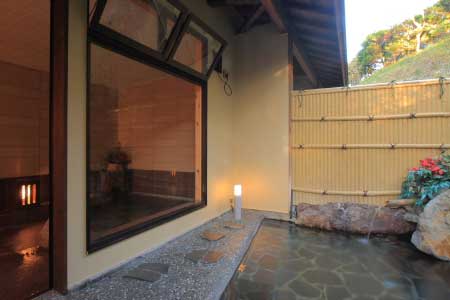 onsen image 1