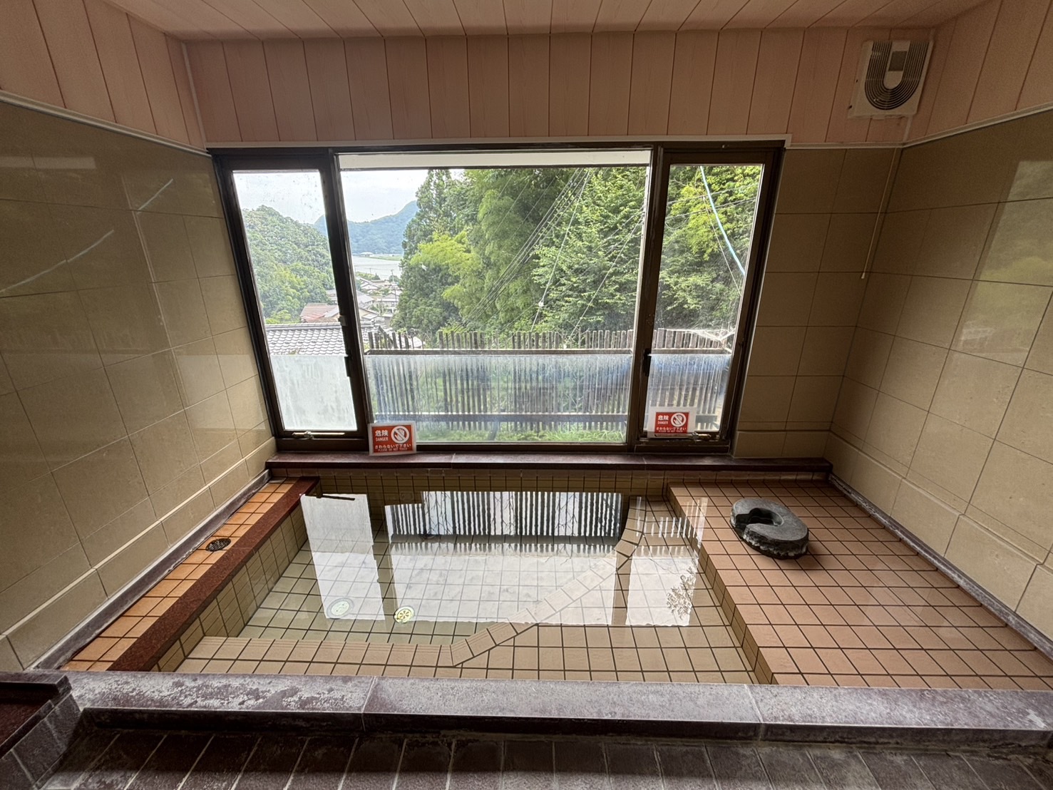 onsen image 1