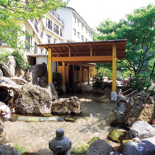 onsen image 1