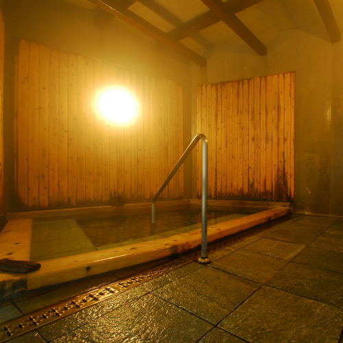 onsen image 1