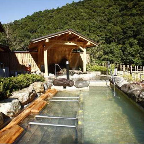 onsen image 1