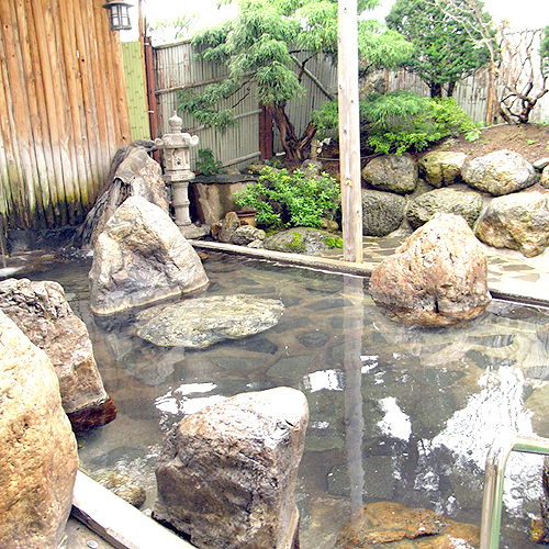 onsen image 1