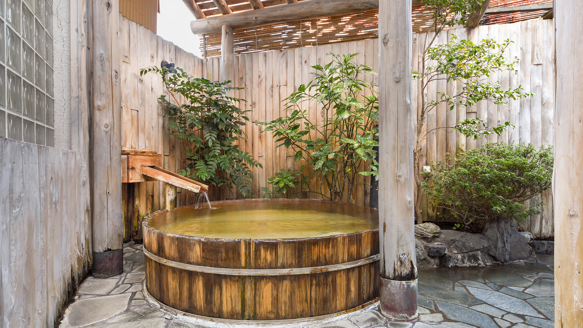 onsen image 1