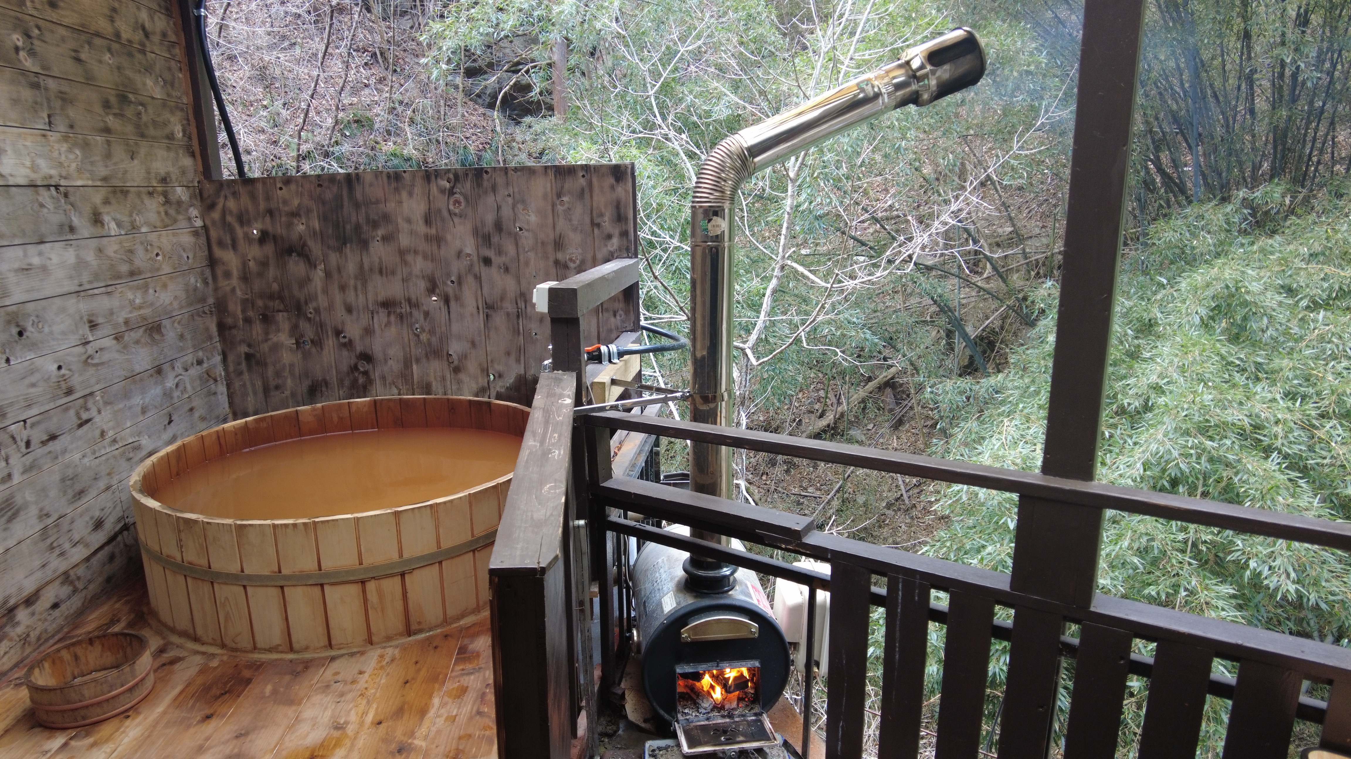 onsen image 1