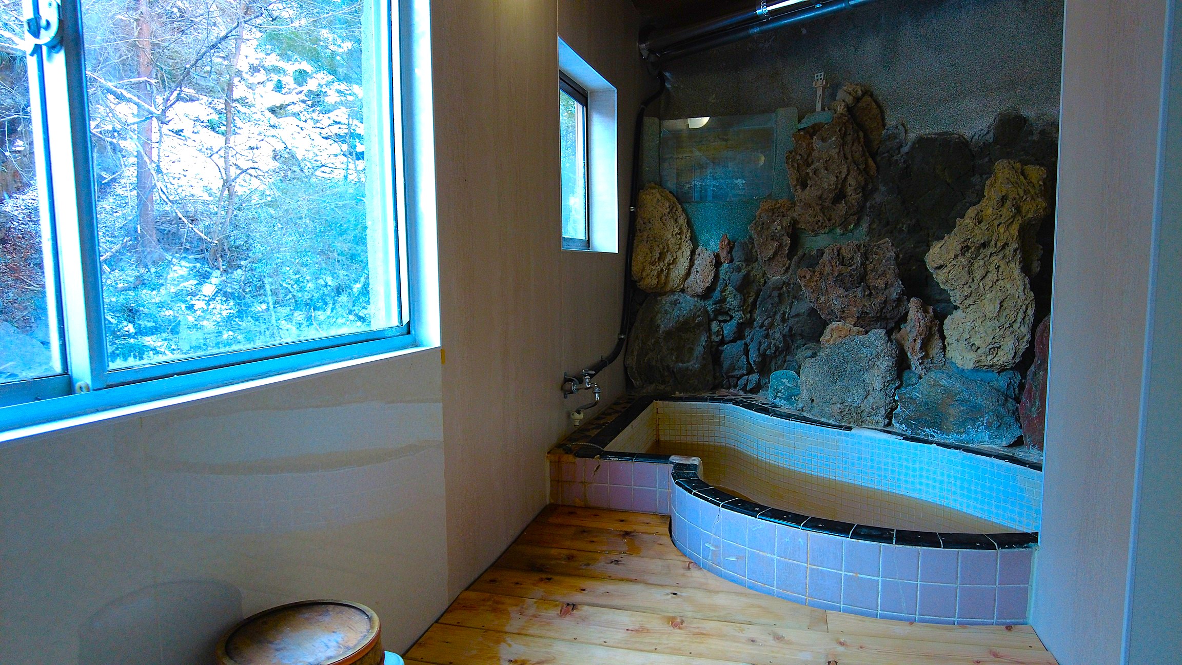 onsen image 1
