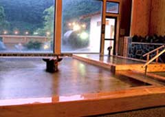 onsen image 1