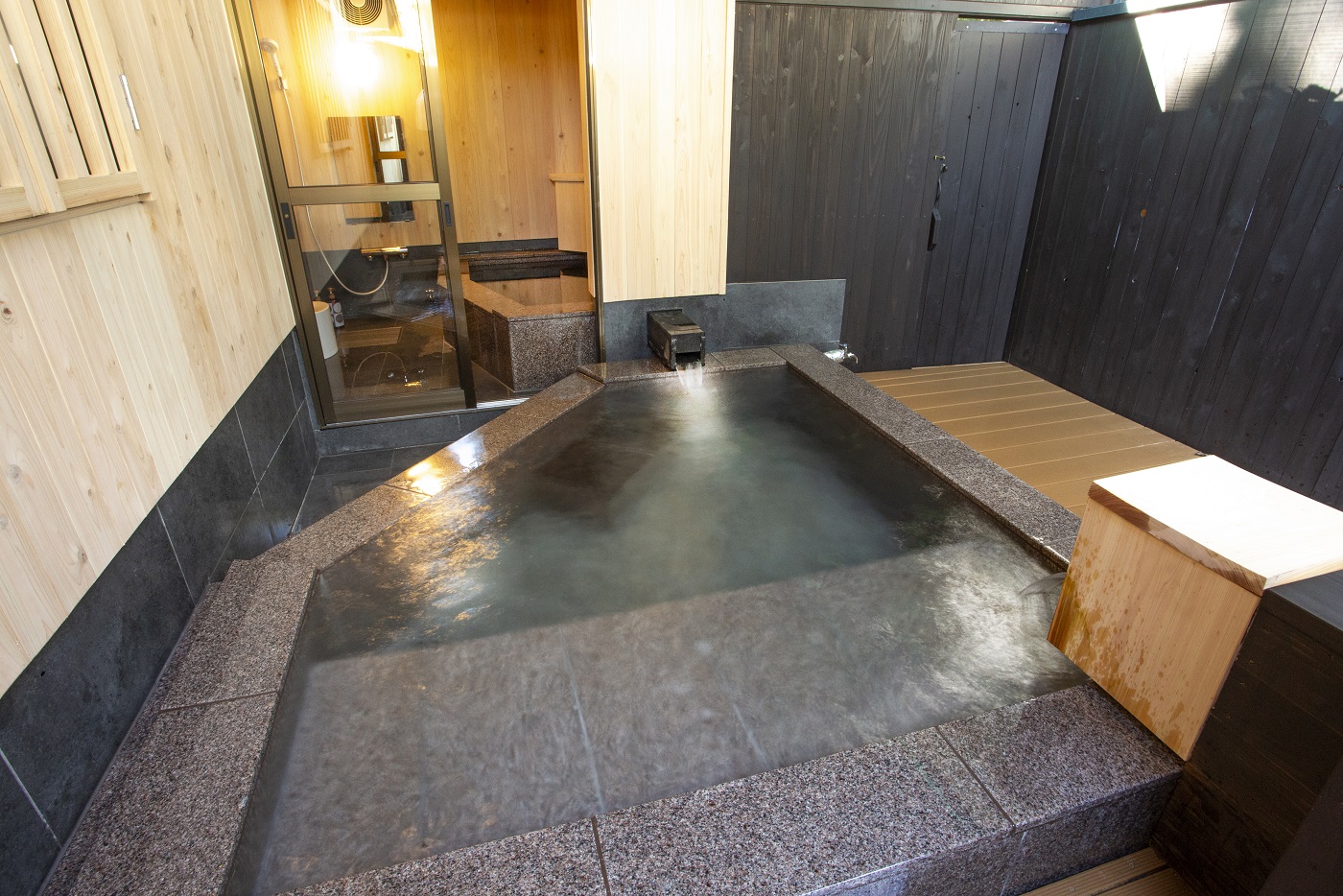 onsen image 1