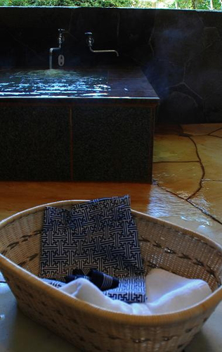 onsen image 1