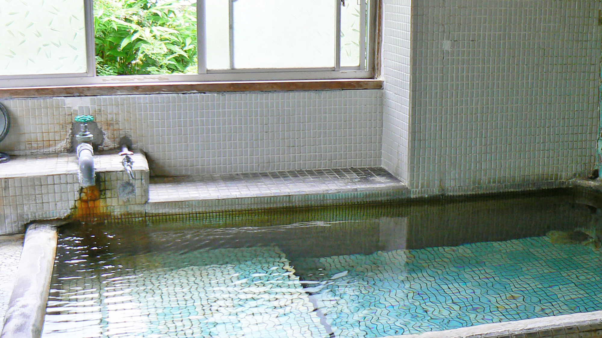 onsen image 1