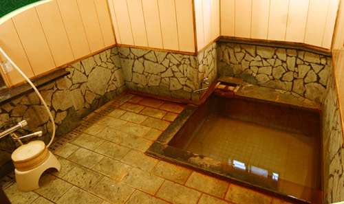 onsen image 1