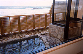 onsen image 1