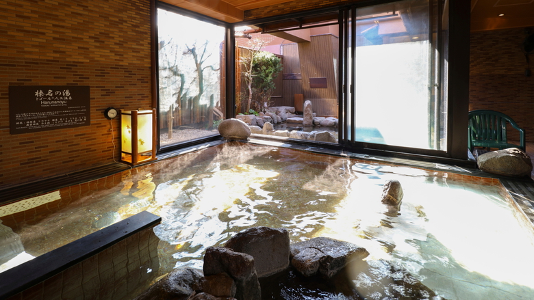 onsen image 1