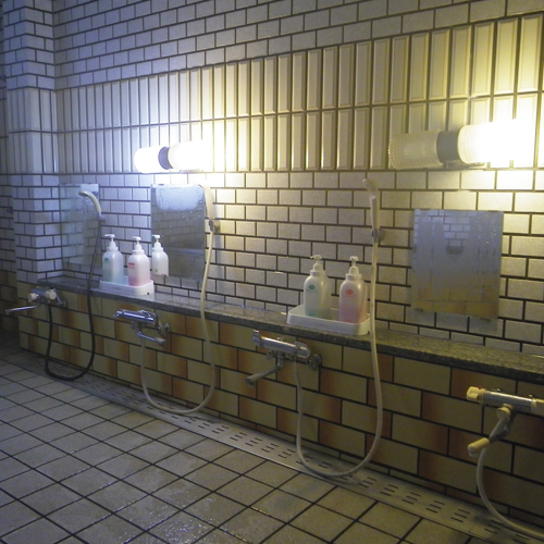 onsen image 1
