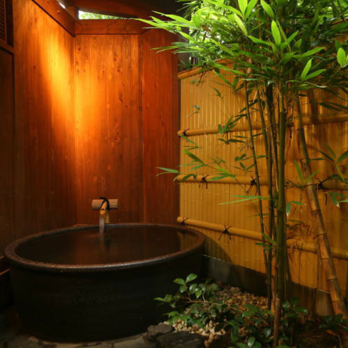 onsen image 1