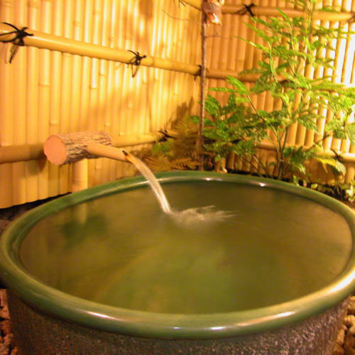 onsen image 1