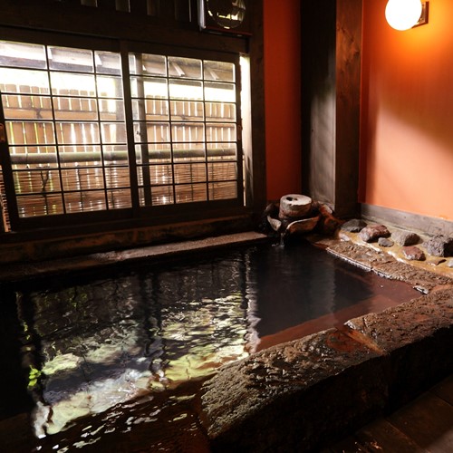 onsen image 1