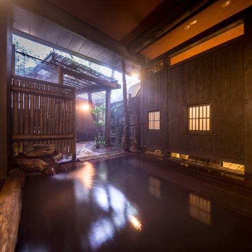onsen image 1