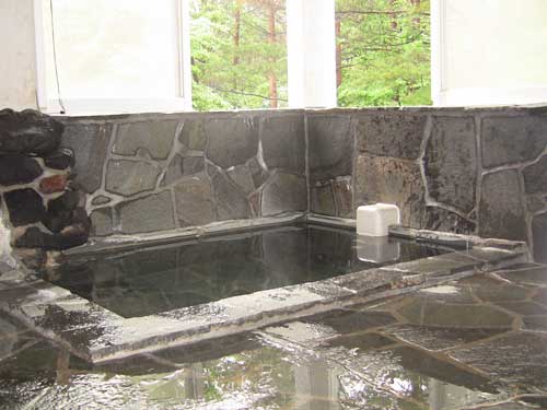 onsen image 1