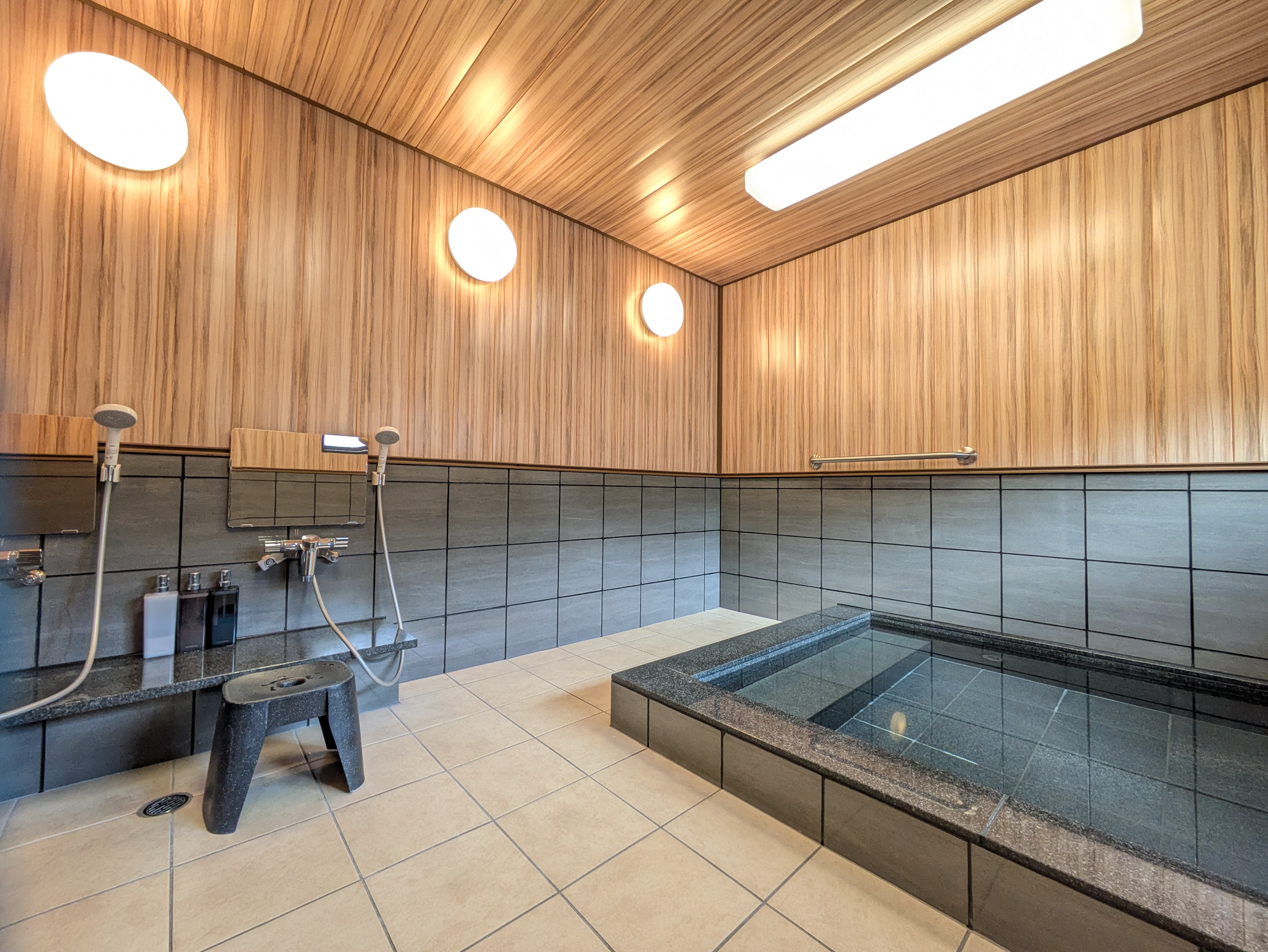onsen image 1