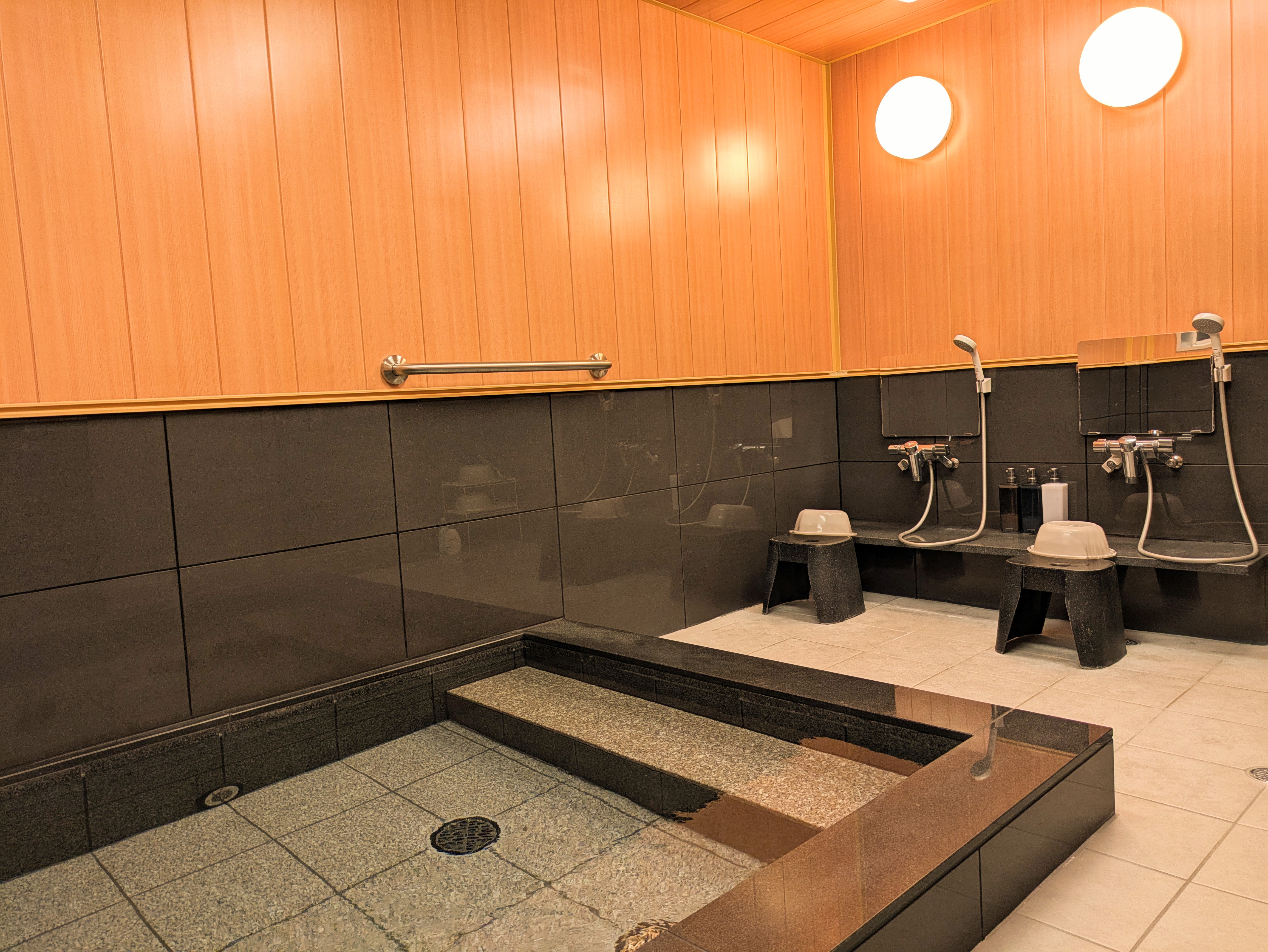 onsen image 1