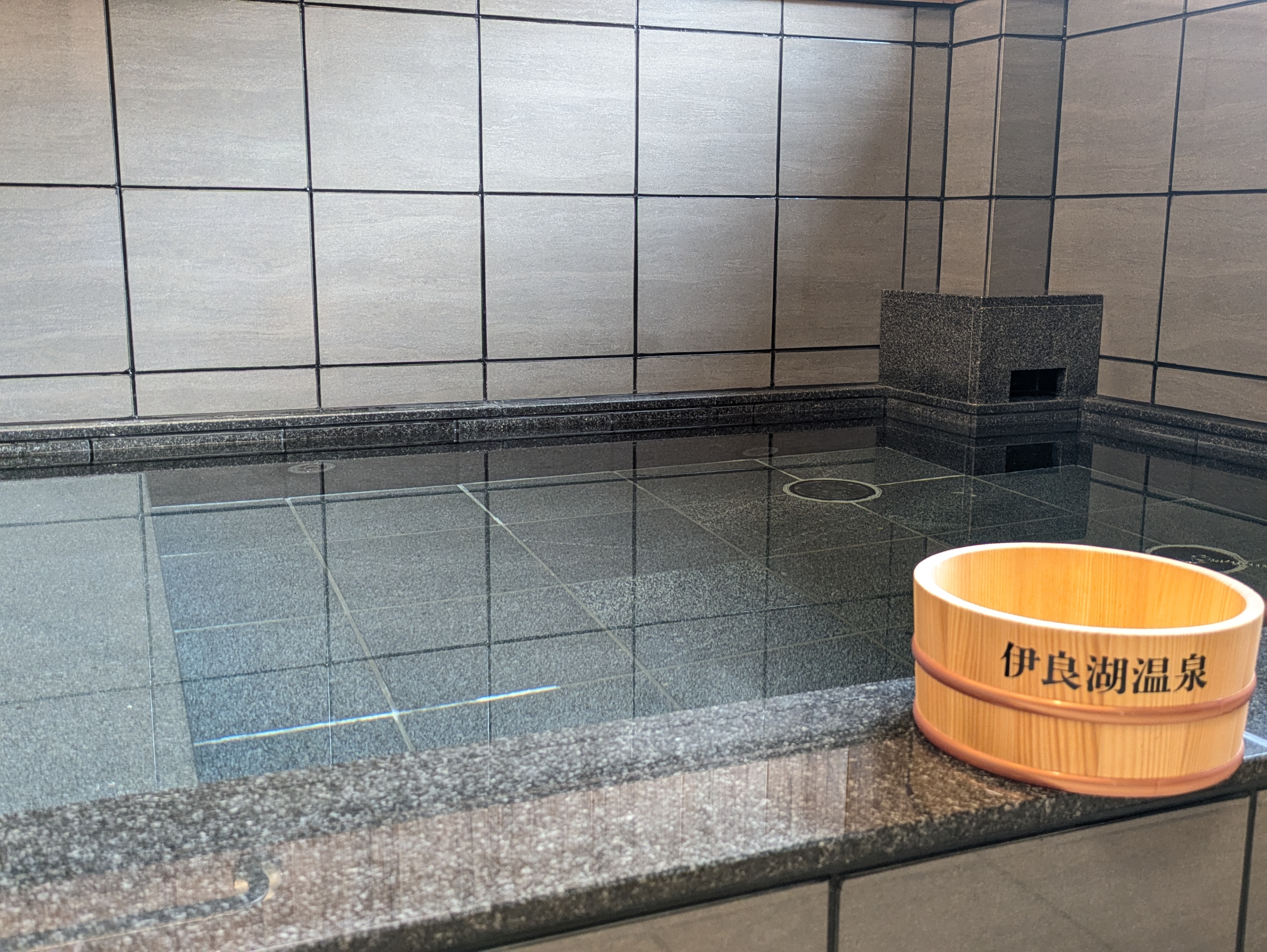 onsen image 1