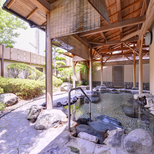 onsen image 1