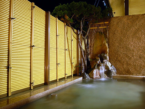 onsen image 1