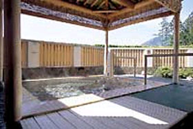 onsen image 1