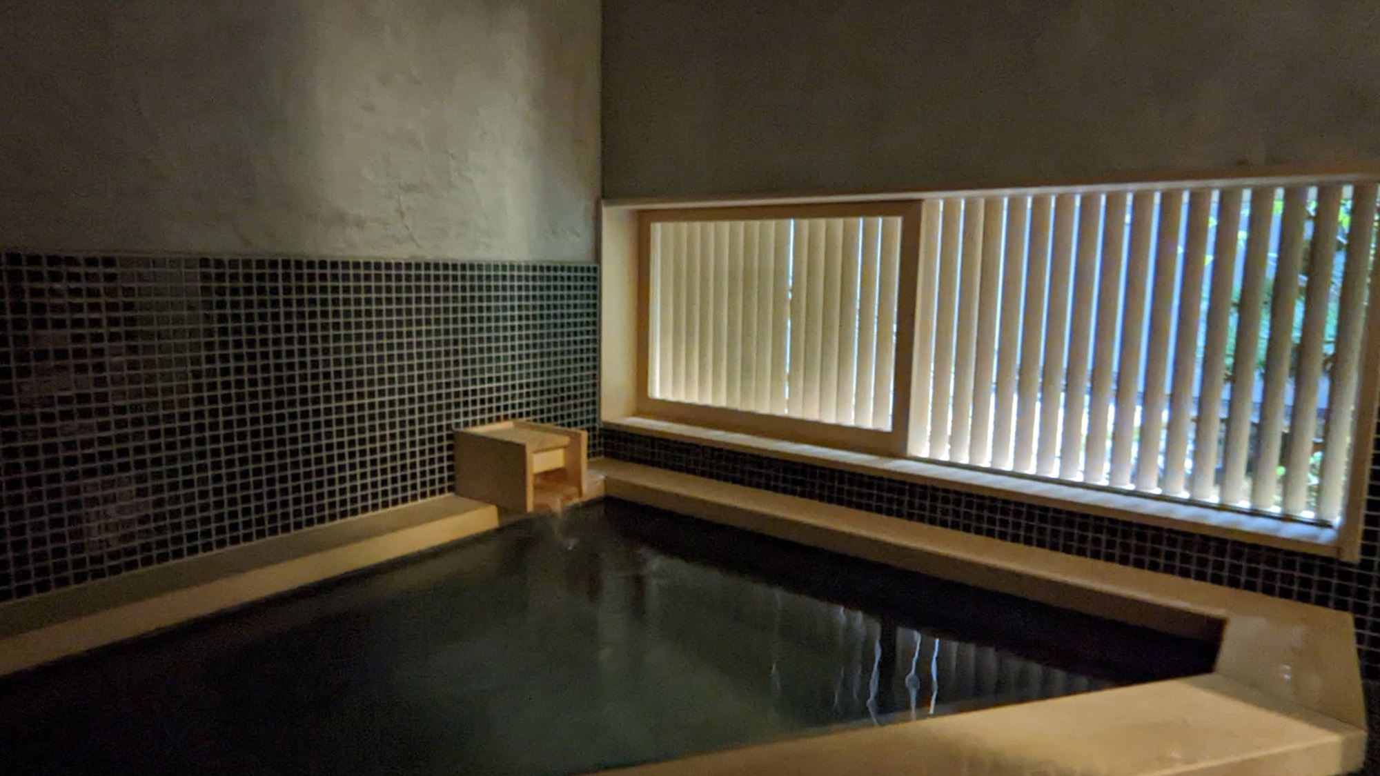 onsen image 1