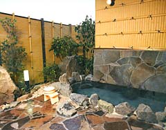 onsen image 1