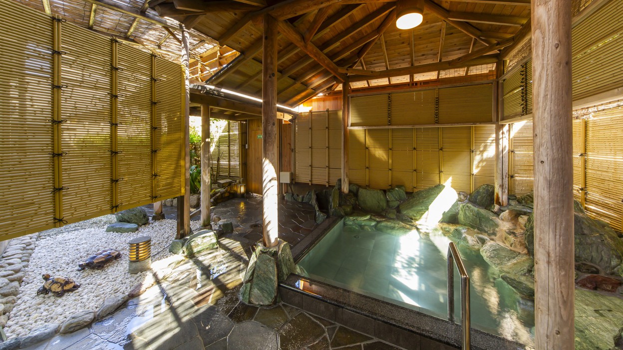 onsen image 1