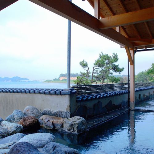 onsen image 1