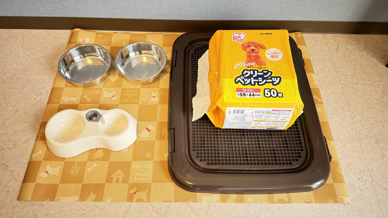 pet image 1