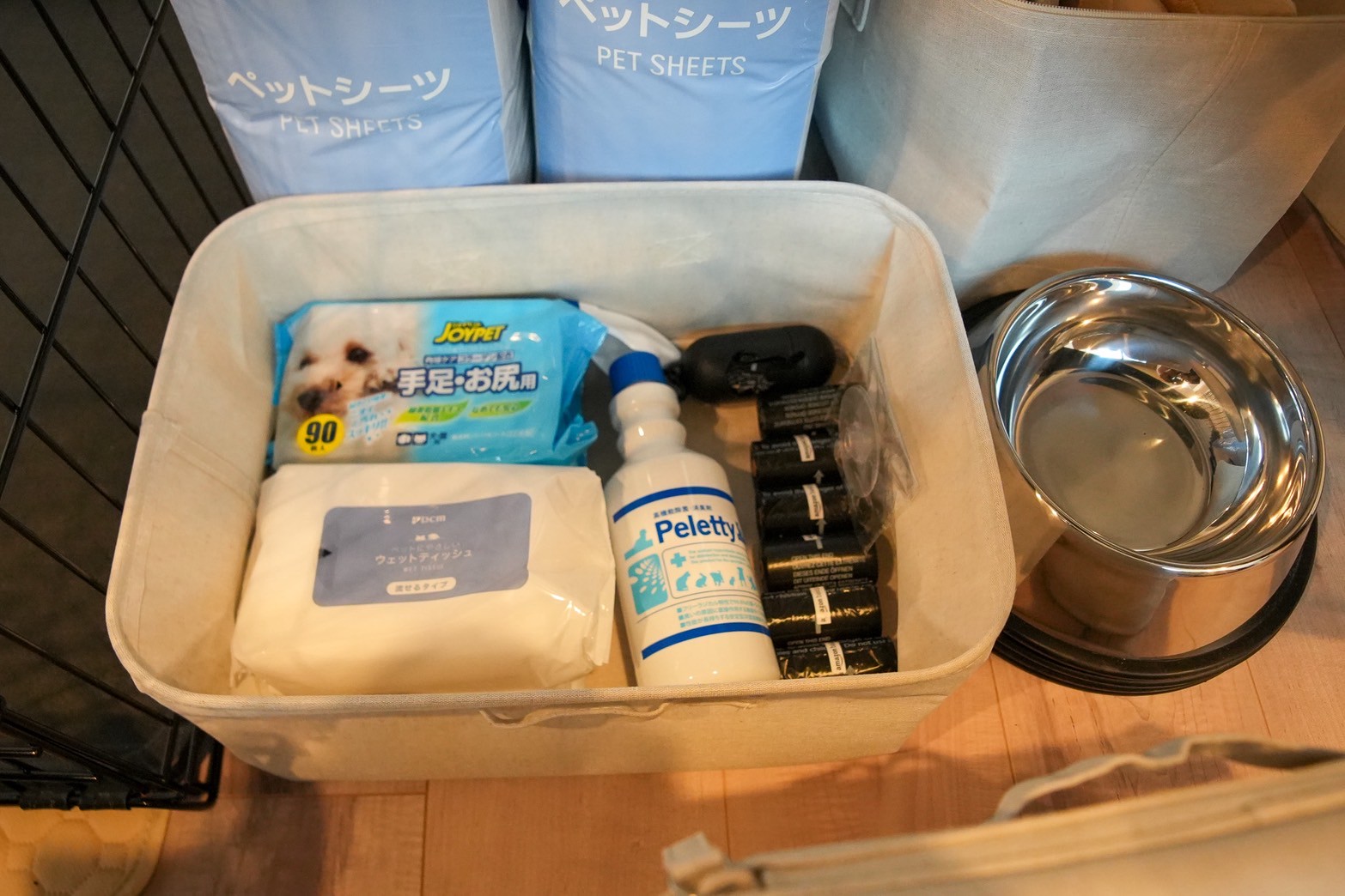 pet image 1