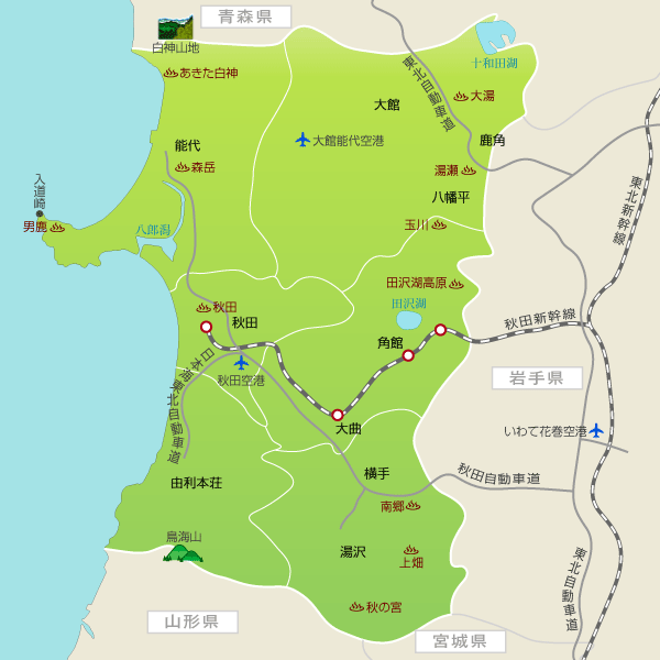 秋田旅行 宿泊予約 地図から宿泊先を探す 楽天トラベル