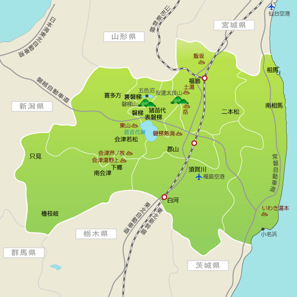 地図 福島 県 福島県の地図・場所｜地図ナビ