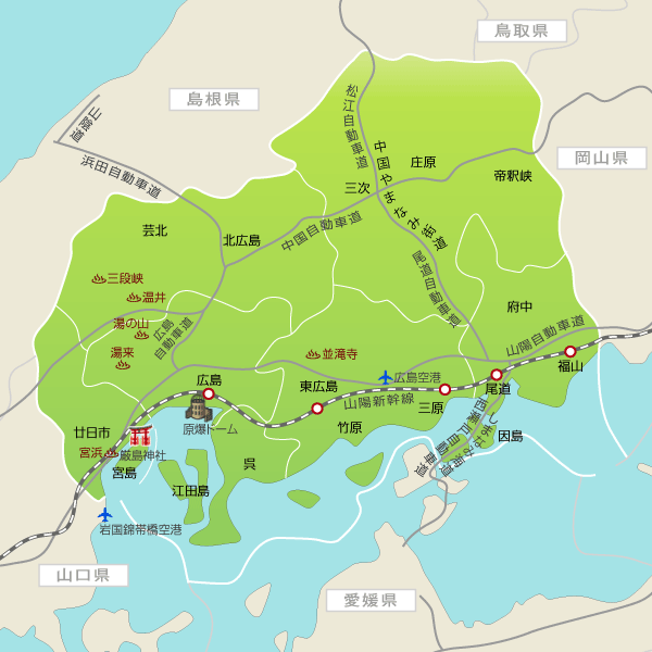 広島日帰り旅行 デイユース 地図から探す 楽天トラベル