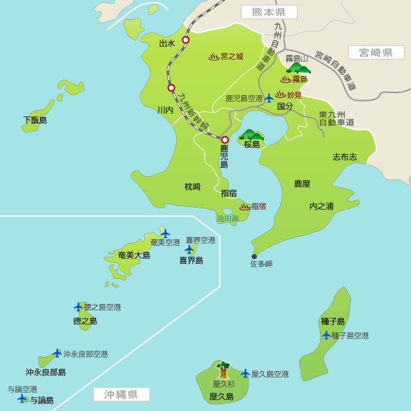 鹿児島旅行 宿泊予約 地図から宿泊先を探す 楽天トラベル