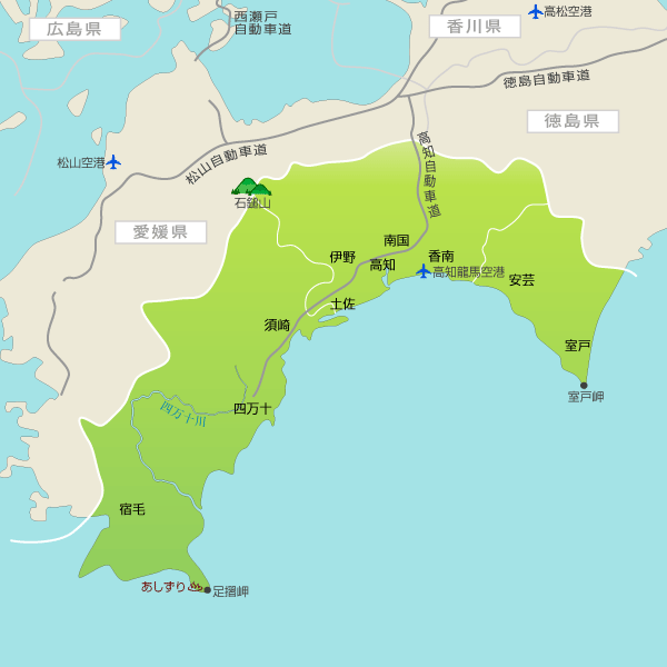 高知旅行 宿泊予約 地図から宿泊先を探す 楽天トラベル