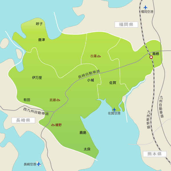 兵庫 (佐賀市)