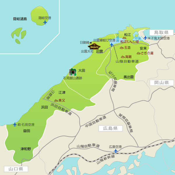 島根旅行 宿泊予約 地図から宿泊先を探す 楽天トラベル