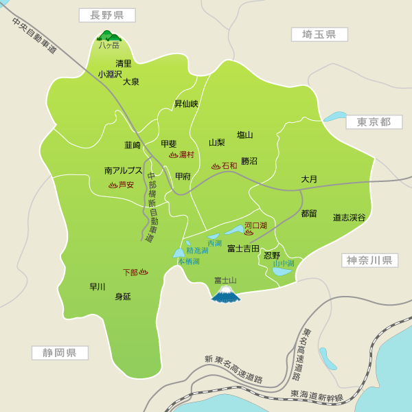 稲積村 (山梨県)