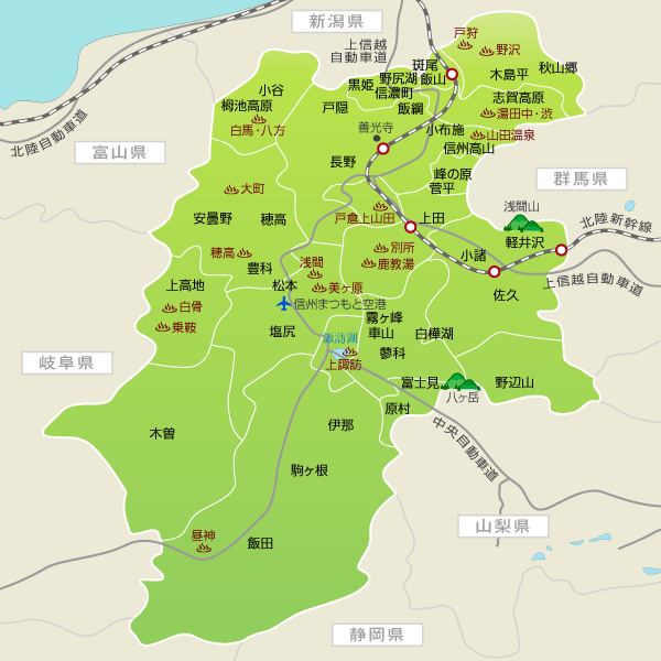 長野旅行 宿泊予約 地図から宿泊先を探す 楽天トラベル