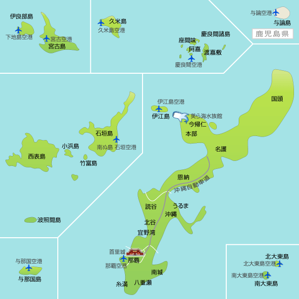 沖縄日帰り旅行 デイユース 地図から探す 楽天トラベル