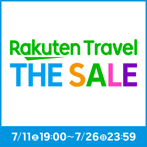 【楽天トラベルサマーSALE】ボリューム満点♪皿鉢料理！スタンダード2食付プラン