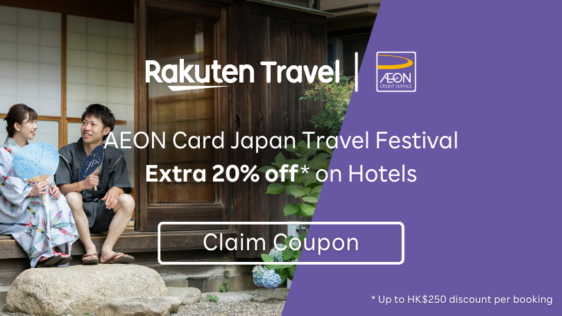 Extra 20% Off on Japan hotels for AEON Cardholders