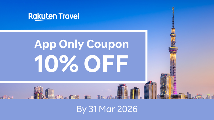 Rakuten Travel App Only Coupon